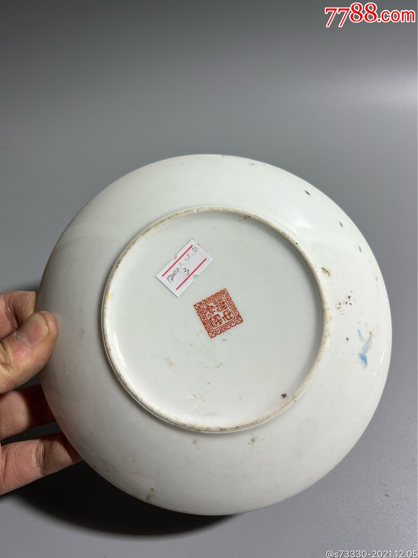 80年代左右中国潮彩全手工万花不落地小碟子一块1