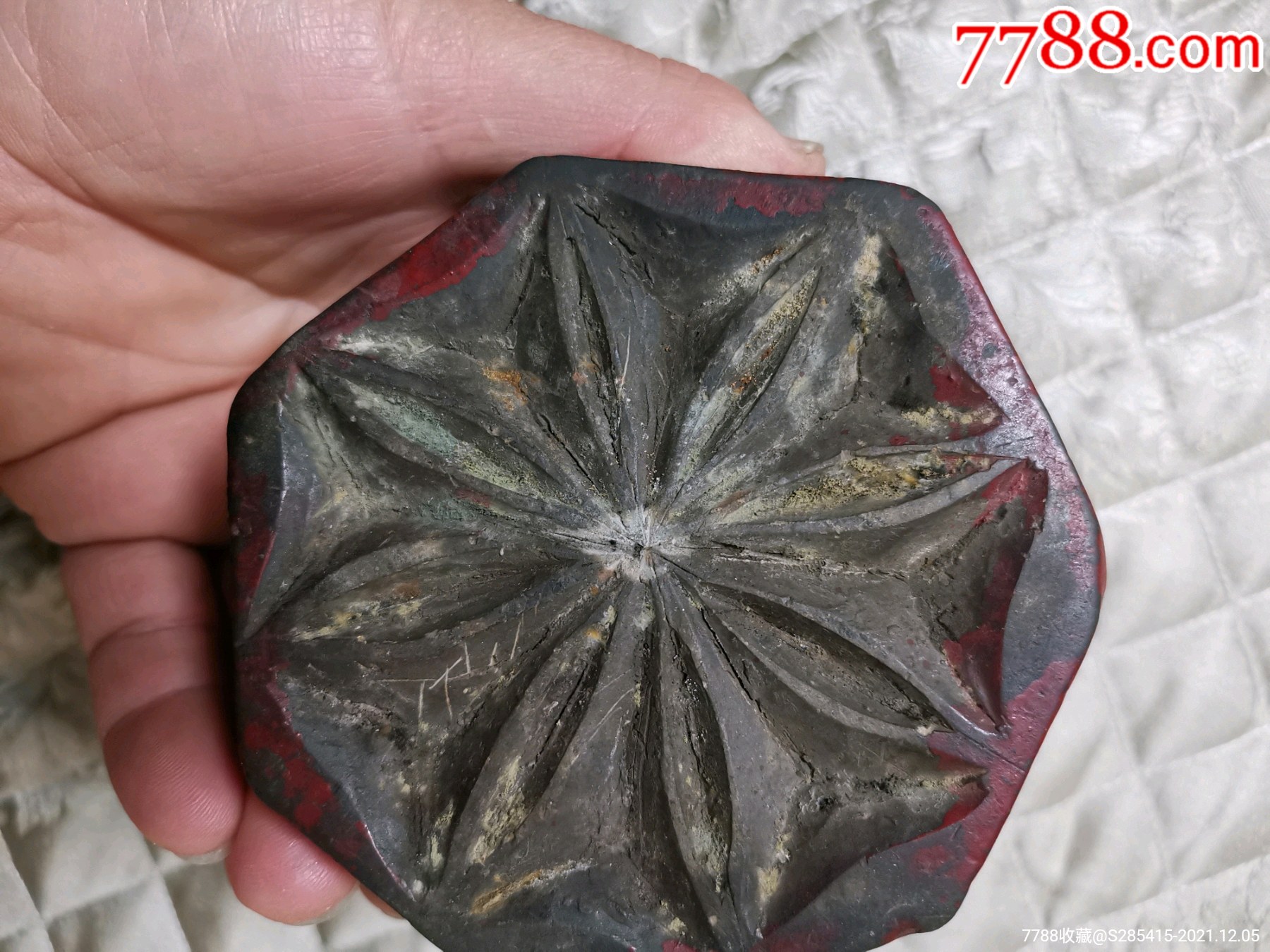 紫砂烟灰缸