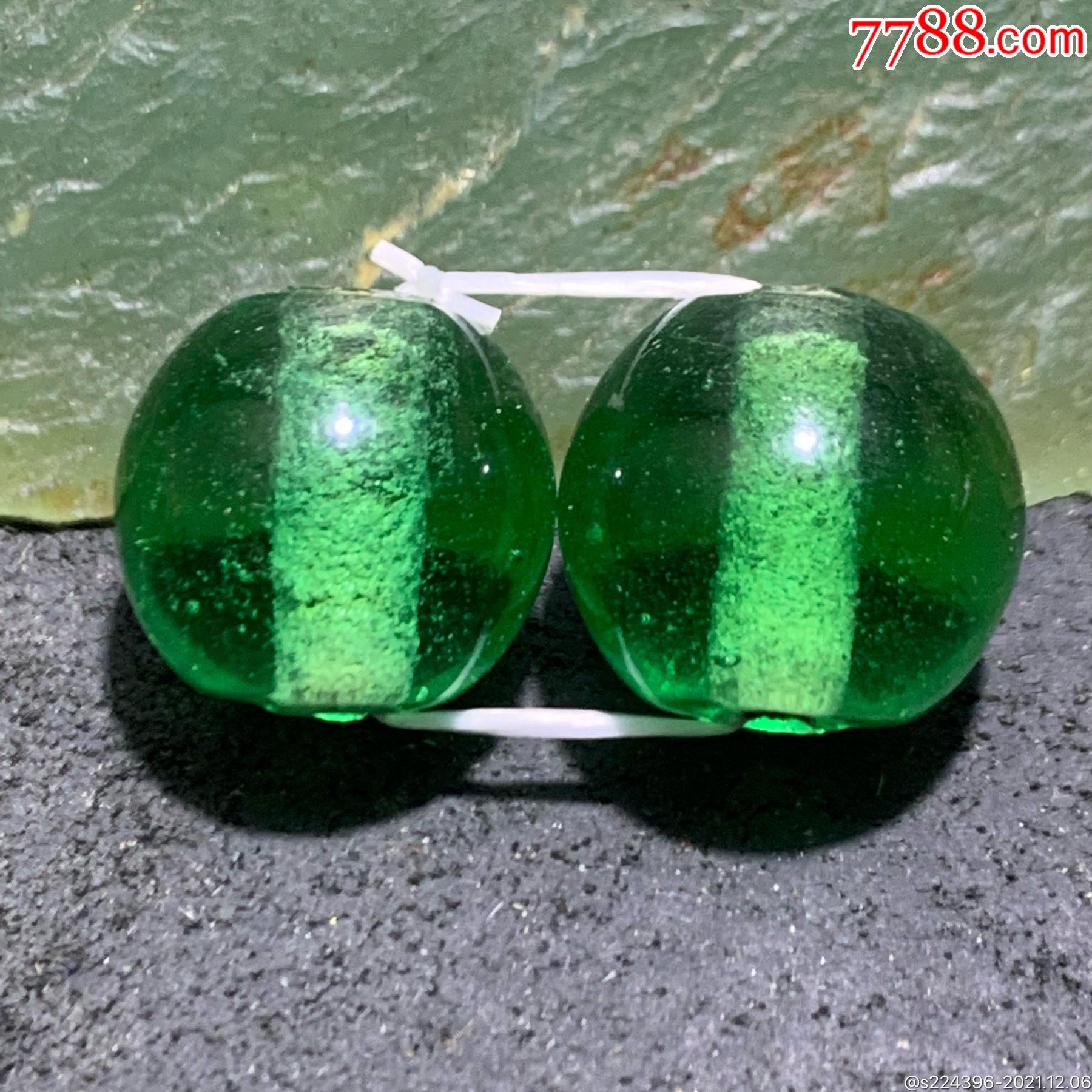 建国前后库存冰透苹果绿琉璃珠一对