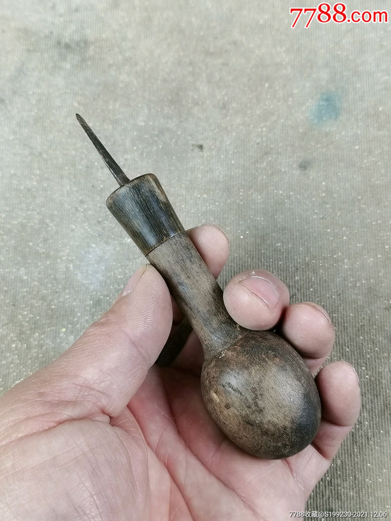 牛角箍老针锥老茶针老锥子