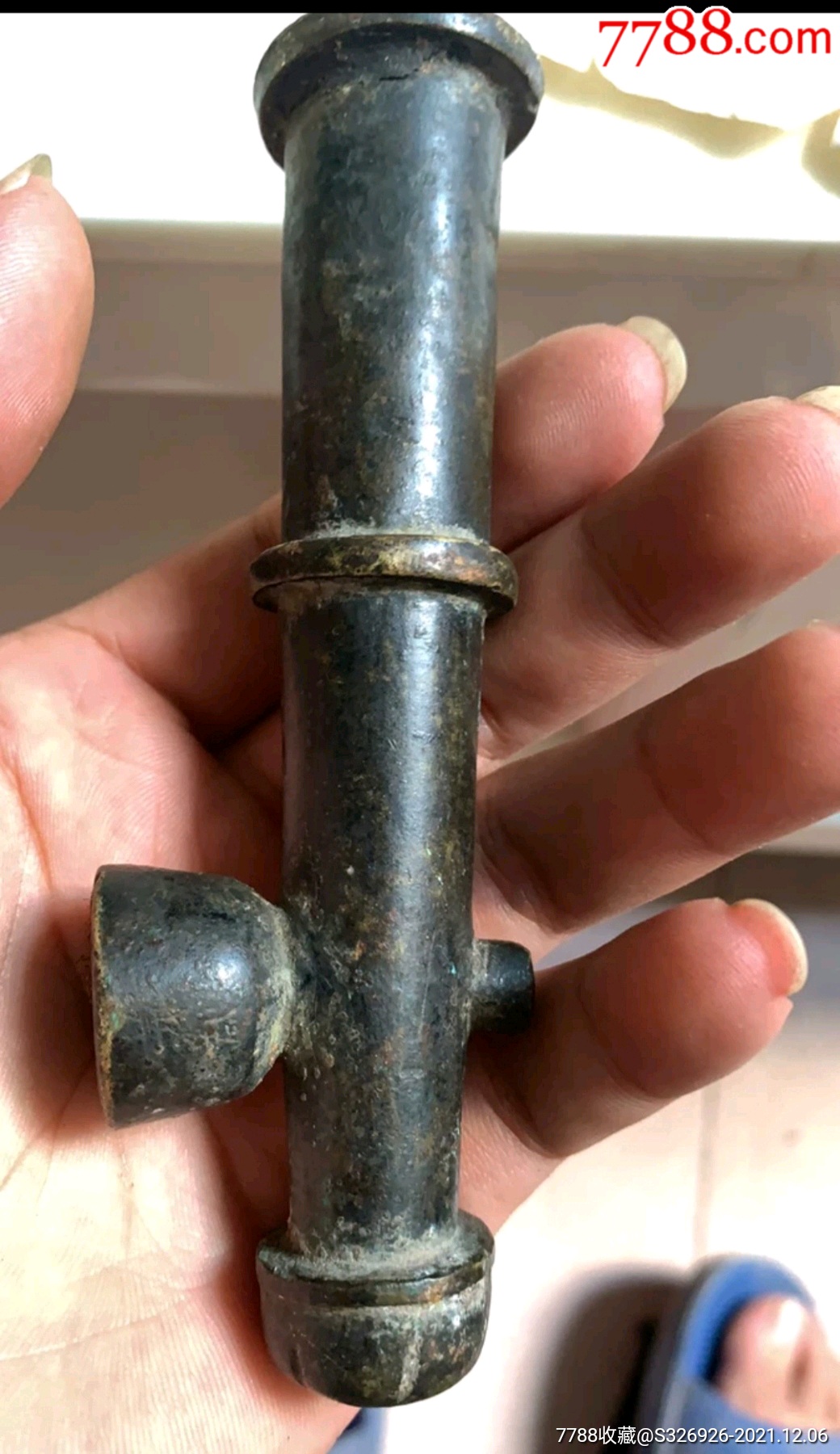 超大超厚烟枪头可做防身武器