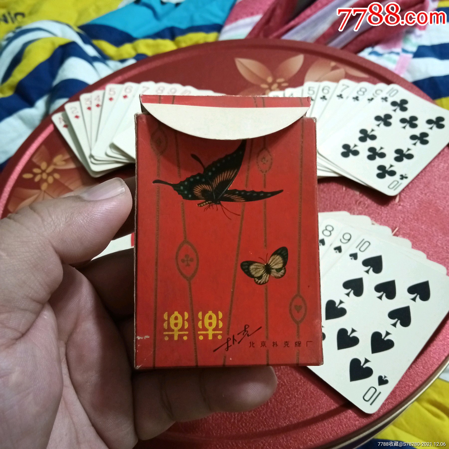 11,12,13～-价格:4800元-se84163500-扑克牌-零售-7788收藏__收藏热线