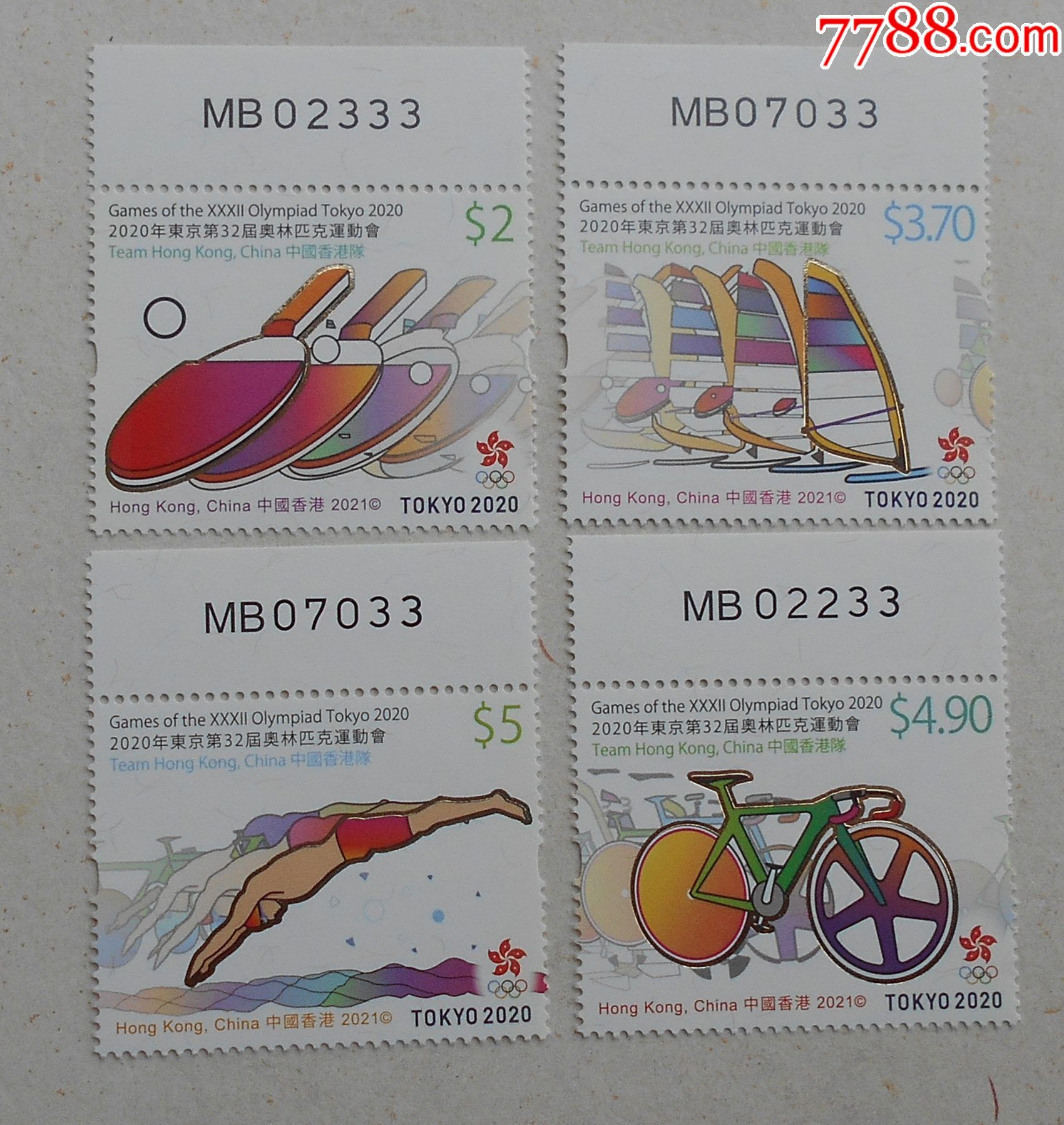     "商品>>>>￥169品99纪58邮票