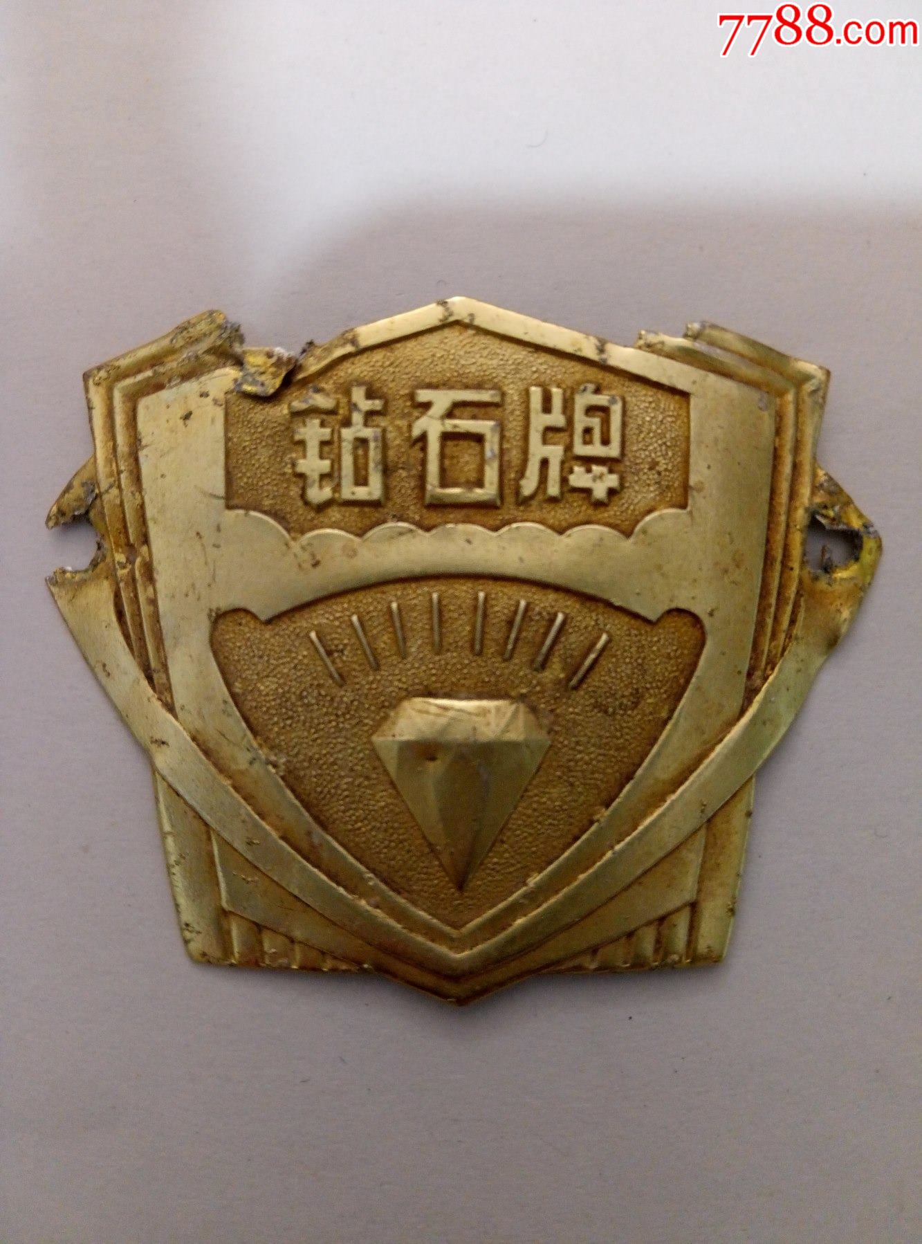 70年代钻石牌缝纫机牌3