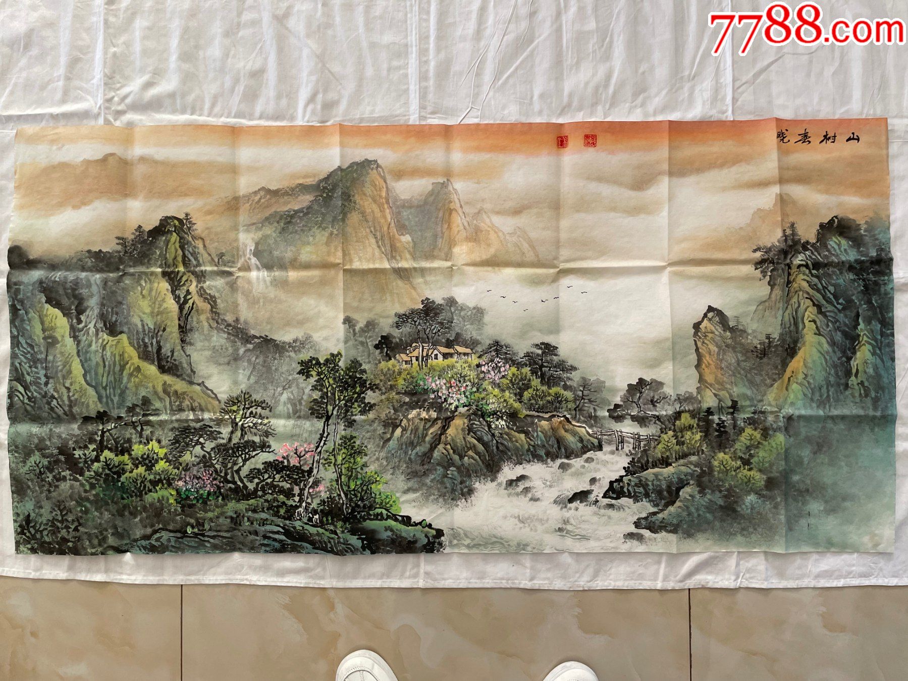 张美金,何学斌精品画作-价格:36800元-se84167727-山水国画原作-零售