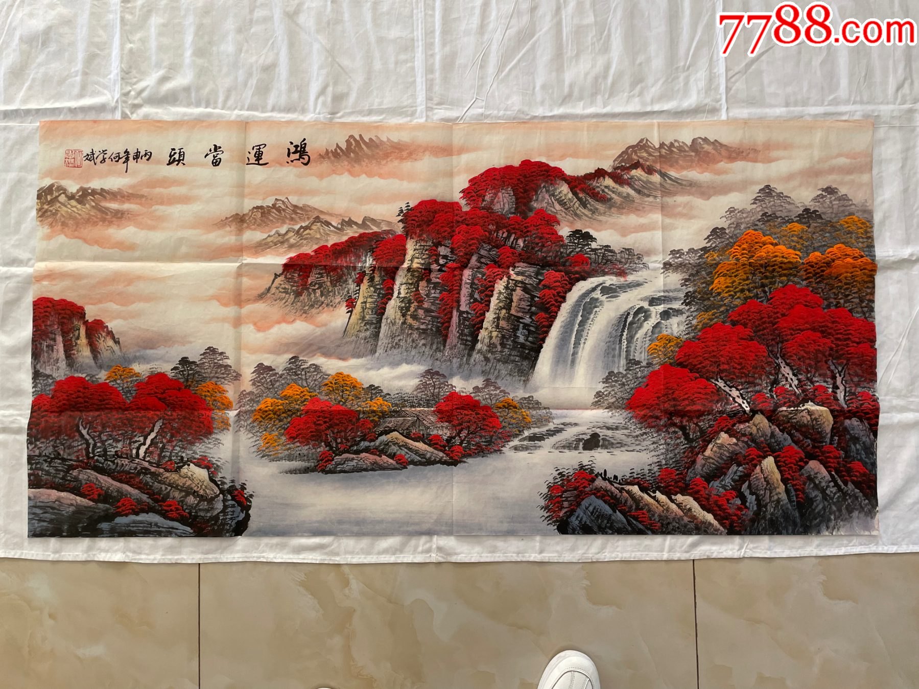 张美金,何学斌精品画作-价格:36800元-se84167727-山水国画原作-零售