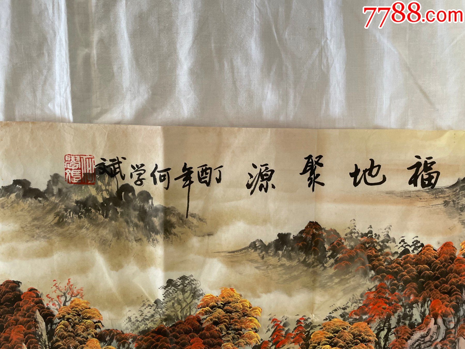 张美金,何学斌精品画作-价格:36800元-se84167727-山水国画原作-零售