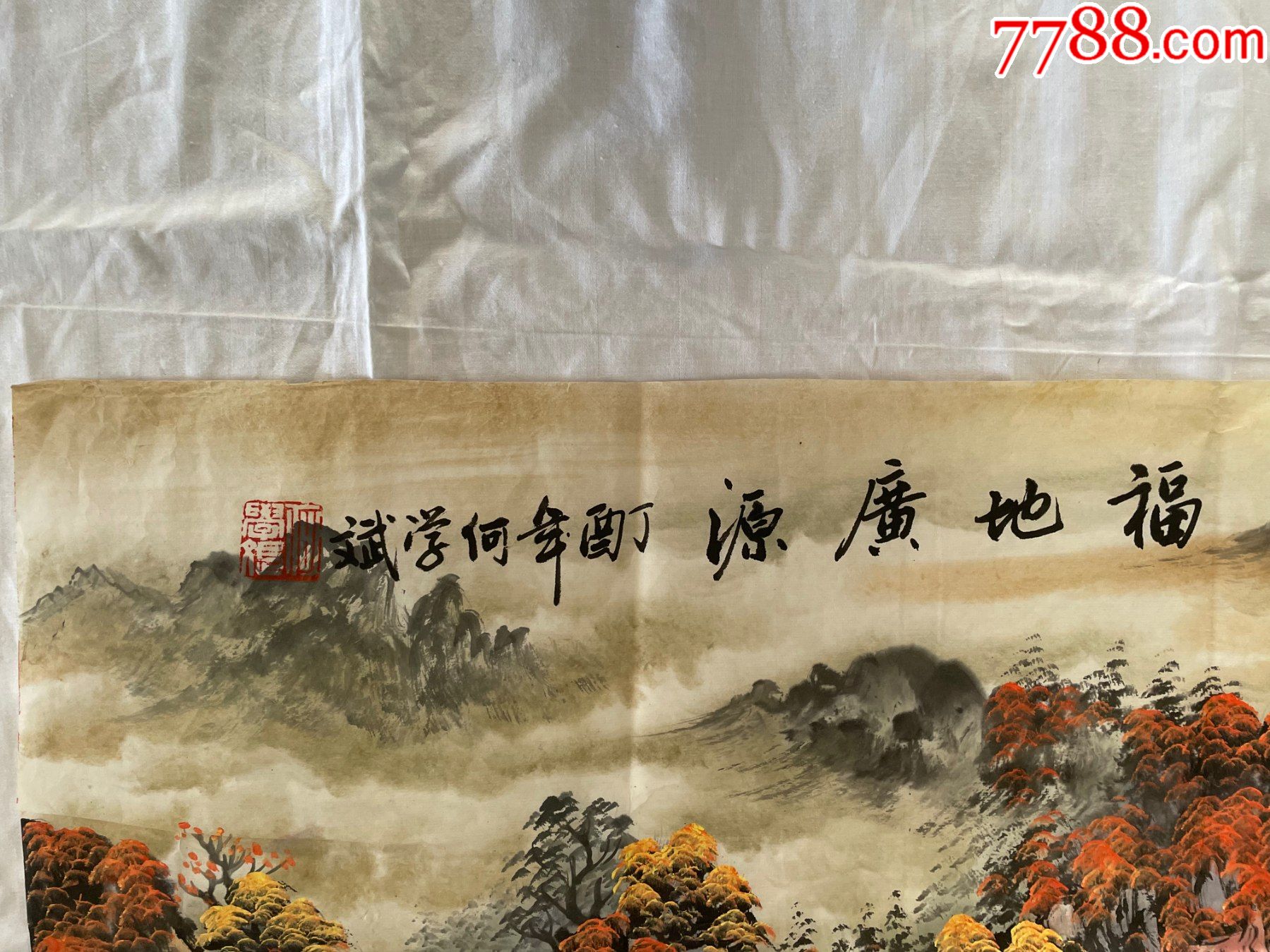 张美金,何学斌精品画作-价格:36800元-se84167727-山水国画原作-零售