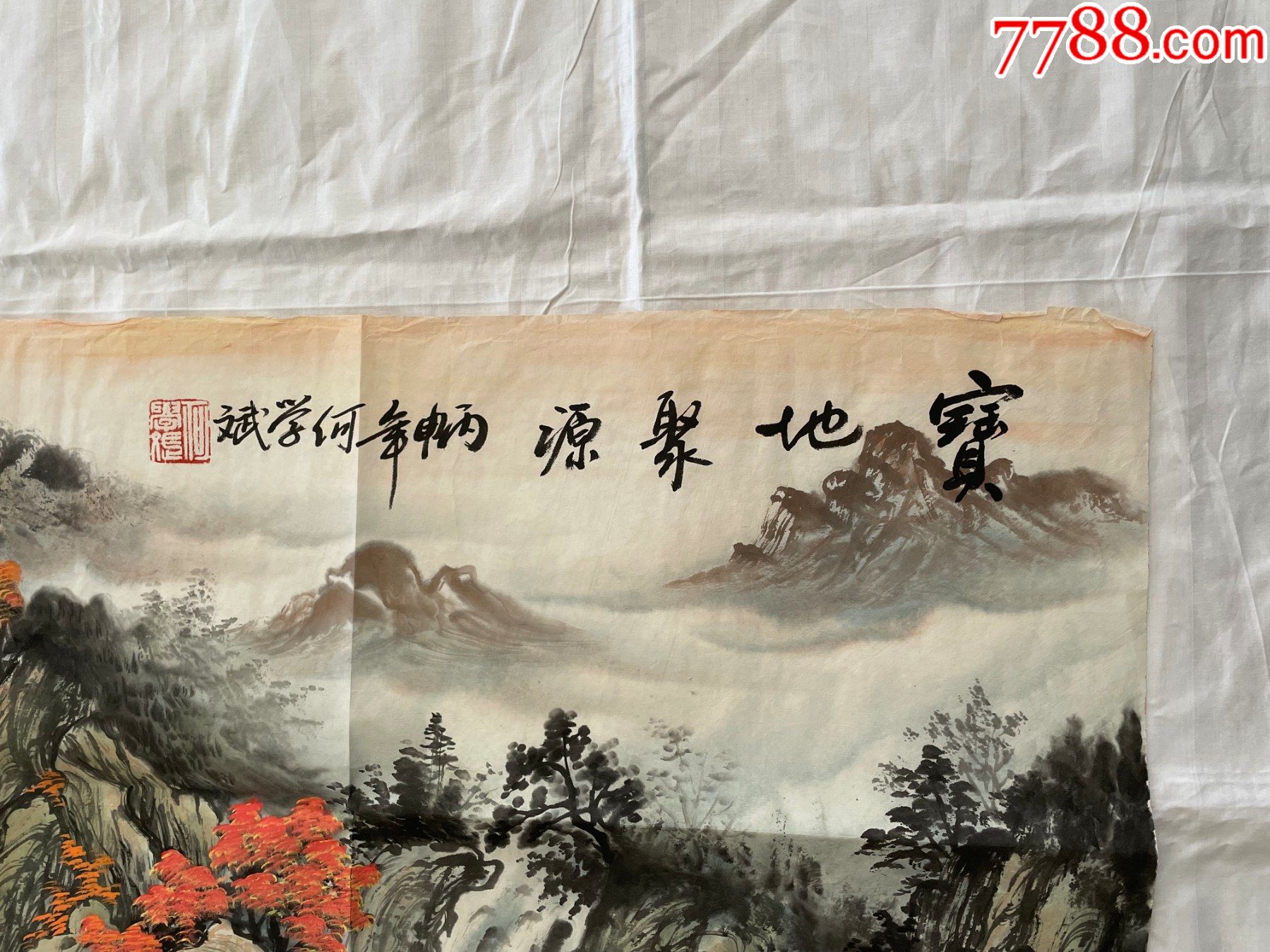 张美金,何学斌精品画作-价格:36800元-se84167727-山水国画原作-零售