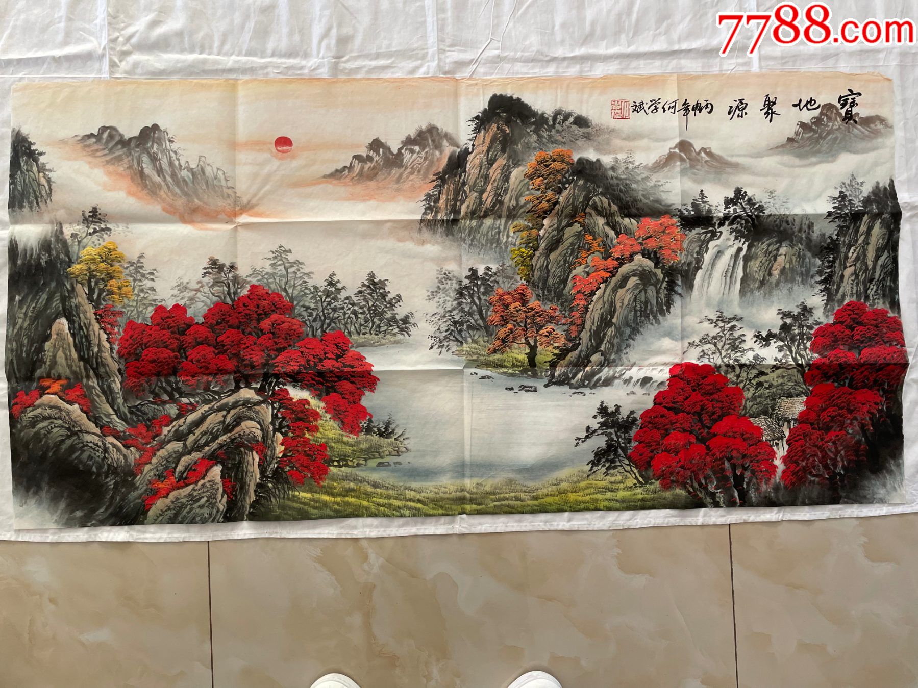 张美金,何学斌精品画作-价格:36800元-se84167727-山水国画原作-零售