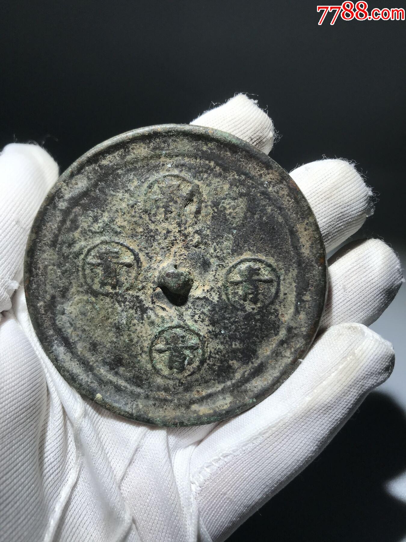 明代四贵青铜镜_铜镜_颍州泉社【7788收藏__收藏热线】