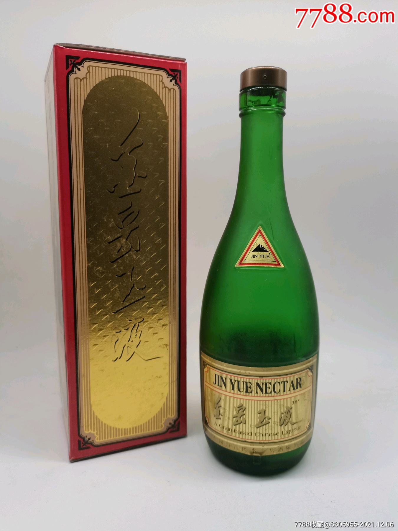 海南金岳玉液酒图片