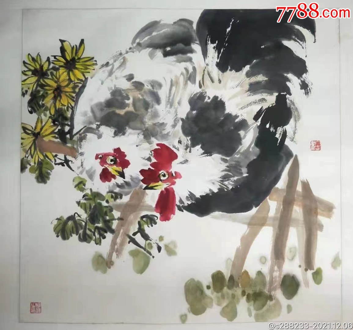 5品99清代画家赵霖草虫花卉扇