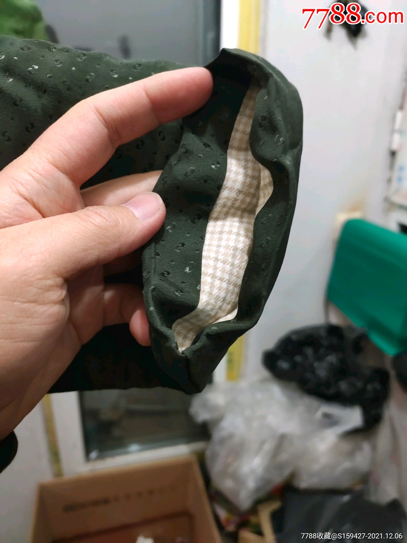 全新丝绸大襟棉袄