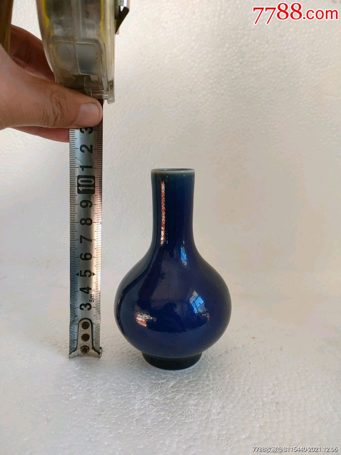 清代宝石蓝釉天球瓶