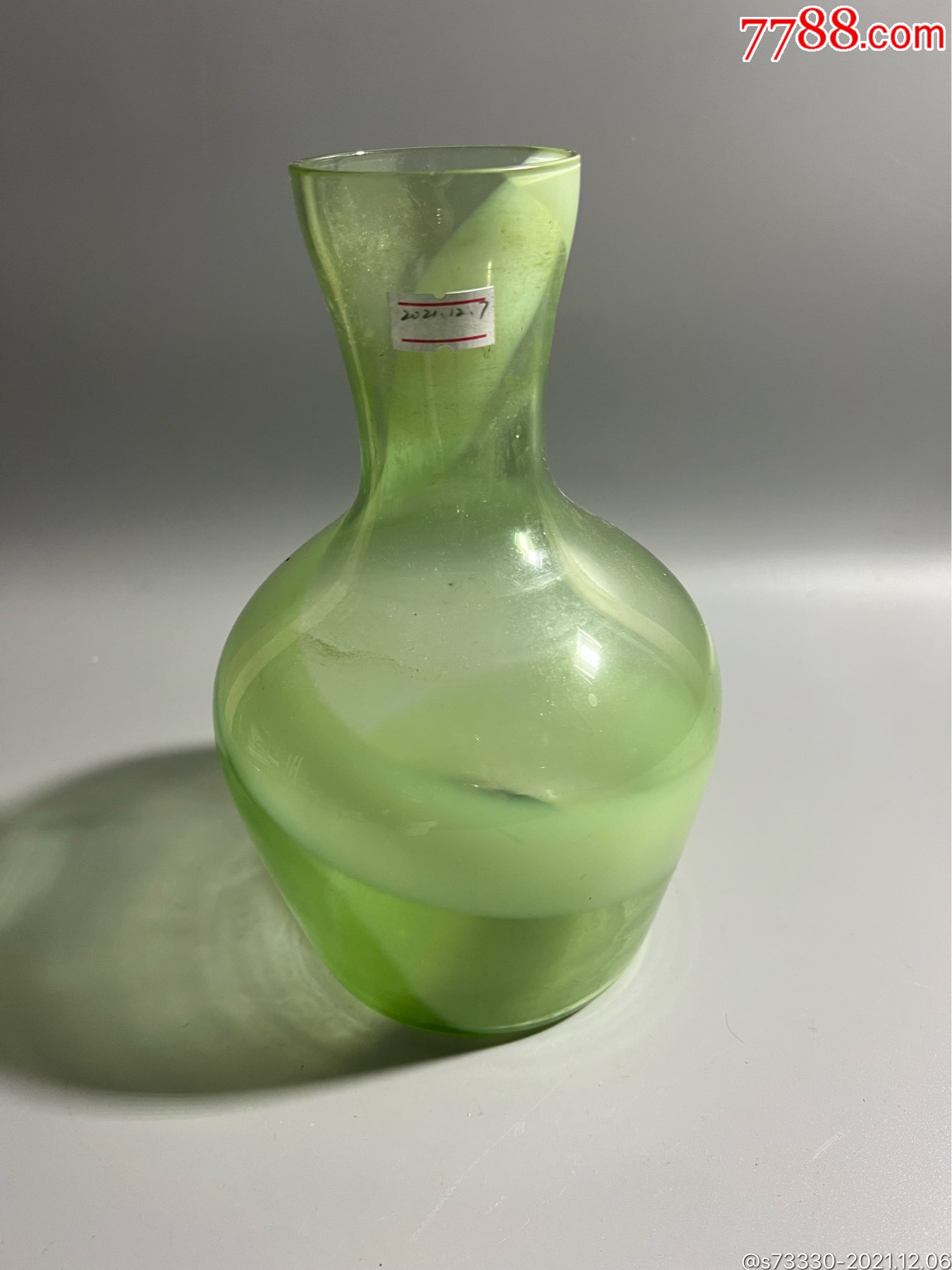 怀旧老物件80年代奶油玻璃凉水瓶一只