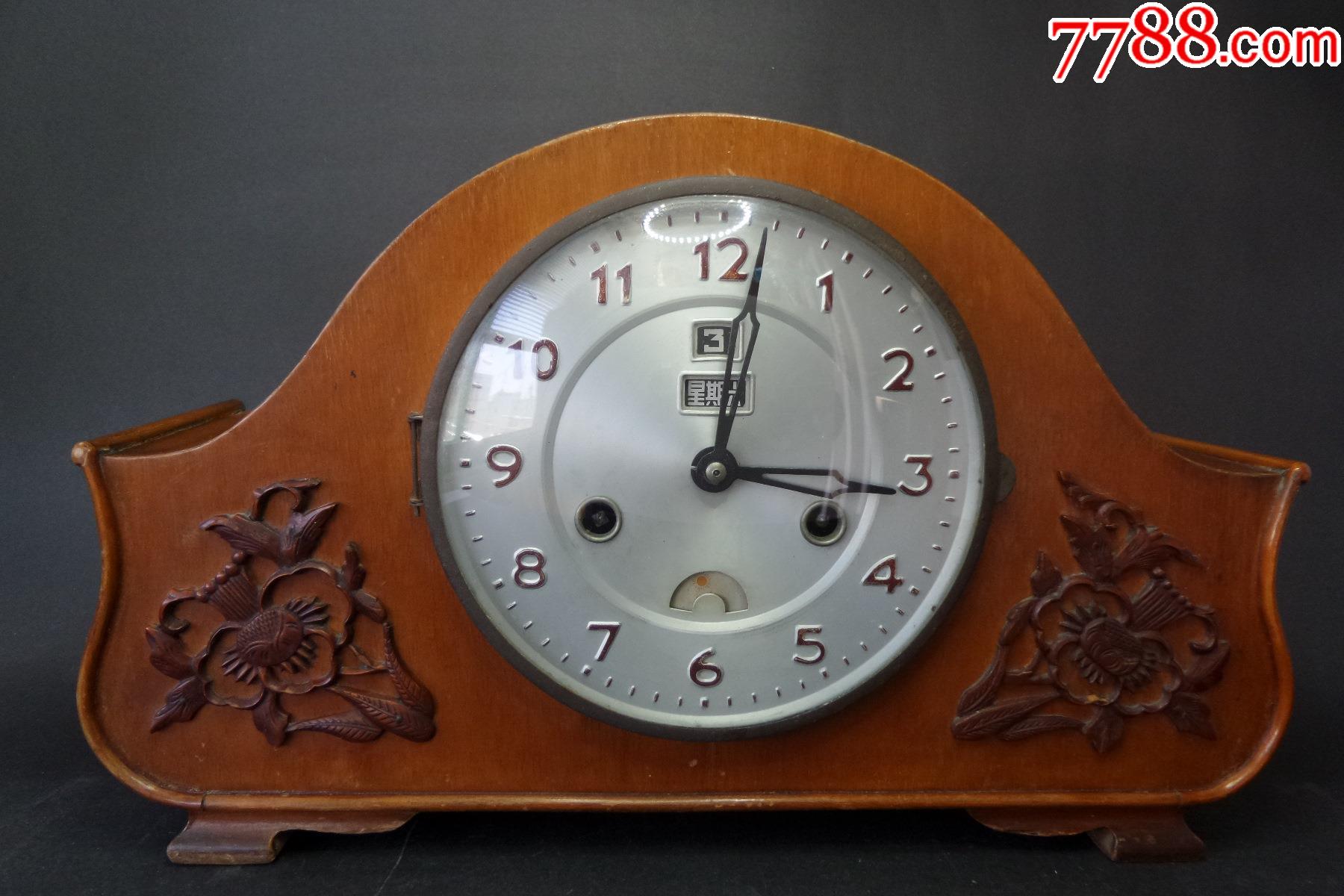 公私合营三五钟2