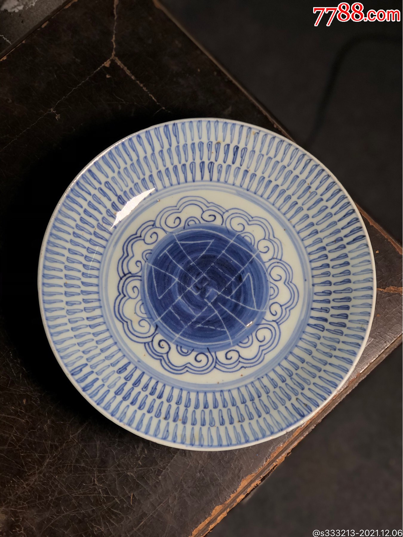 清代乾隆年间青花万寿盘