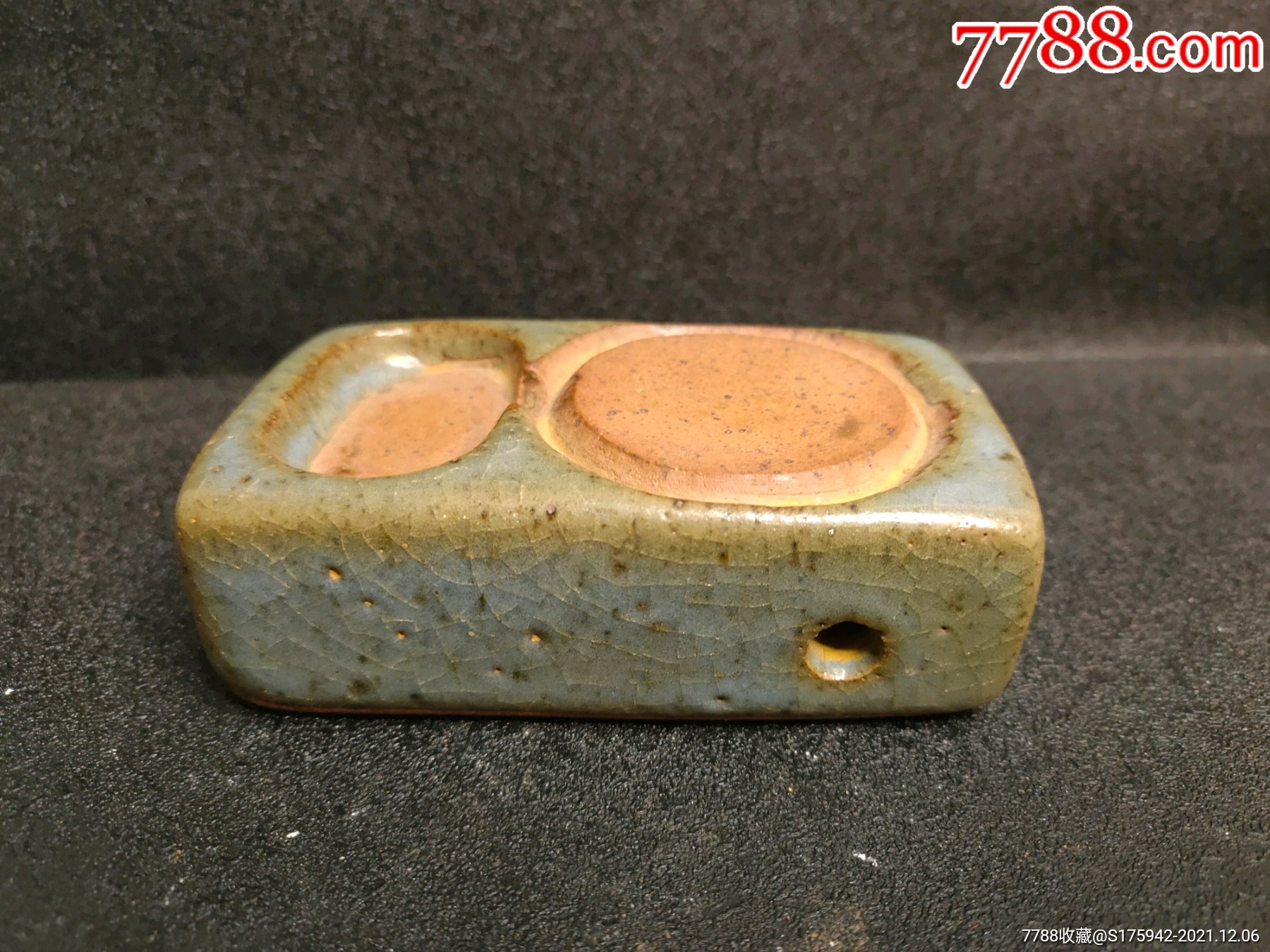 钧瓷砚台老钧瓷