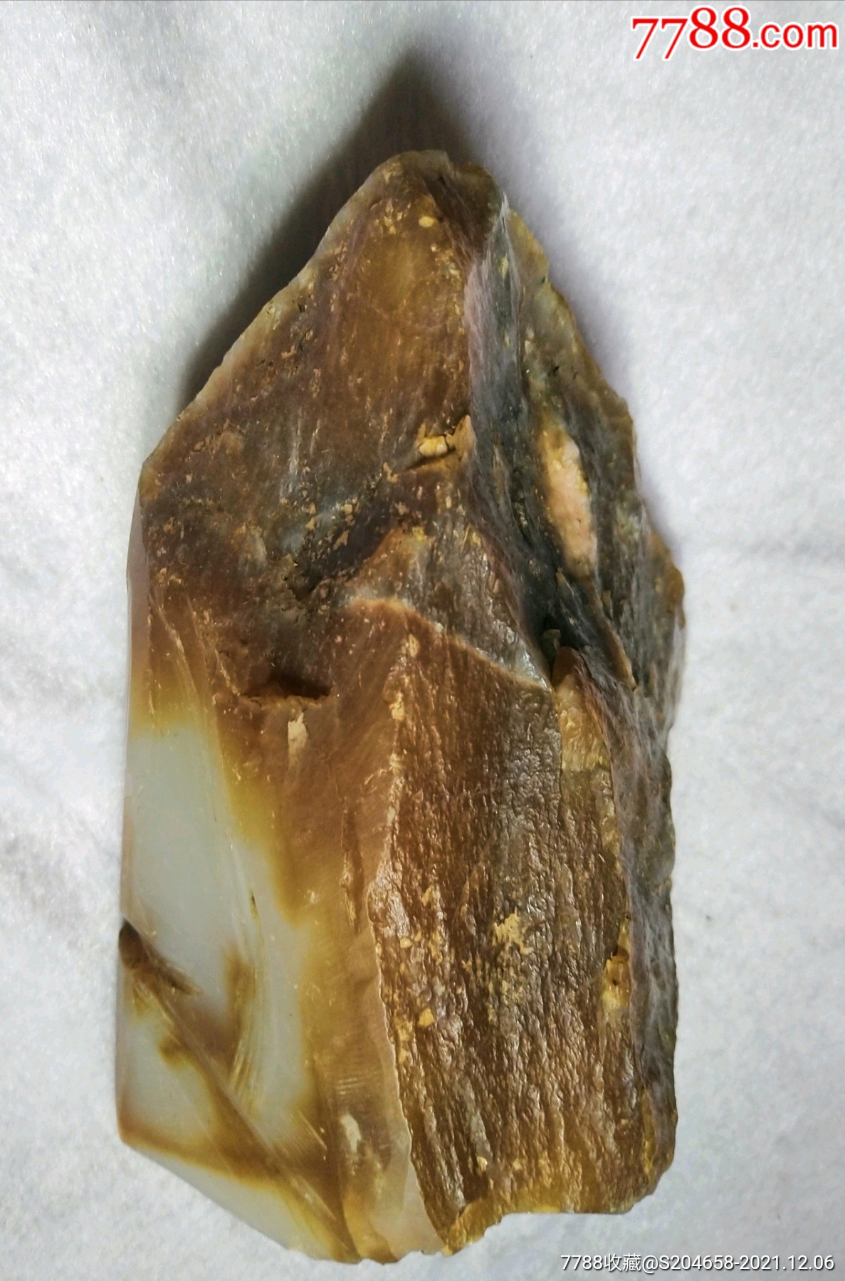 和田糖玉原料