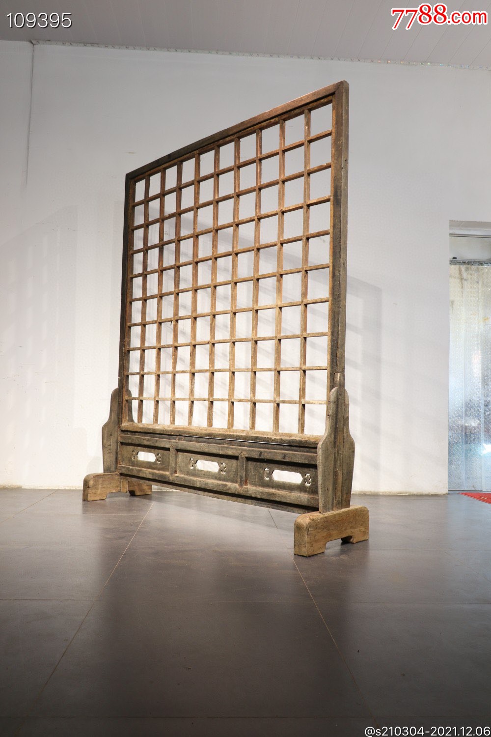 明代疙瘩漆硬木工手大屏风长206宽57高250榆木