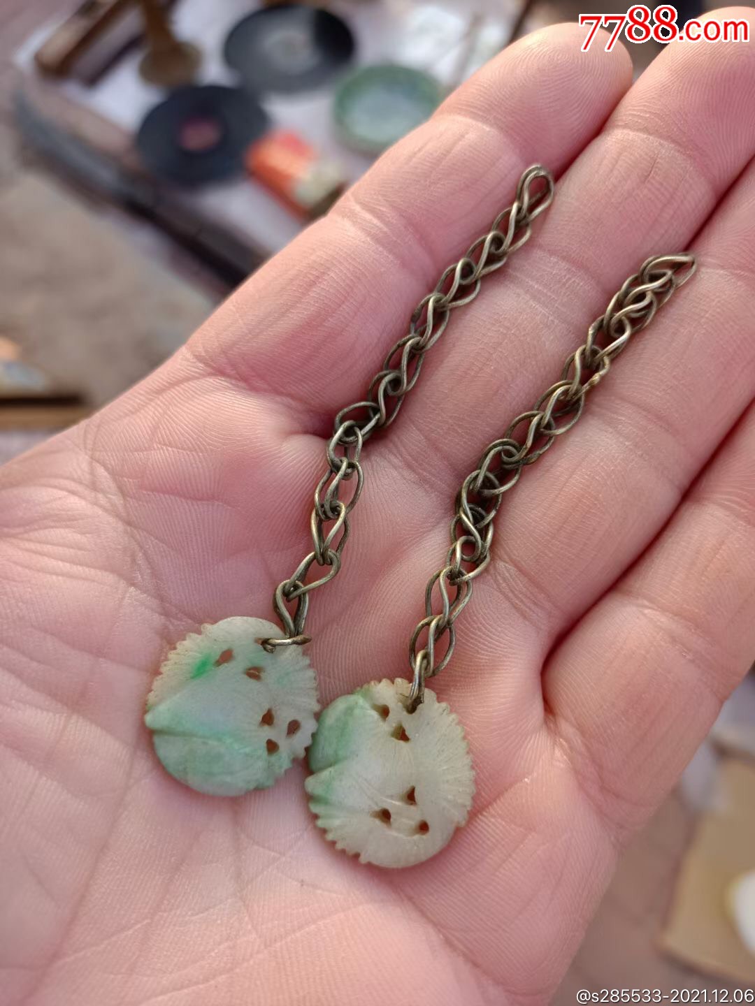 清代翡翠耳坠一对