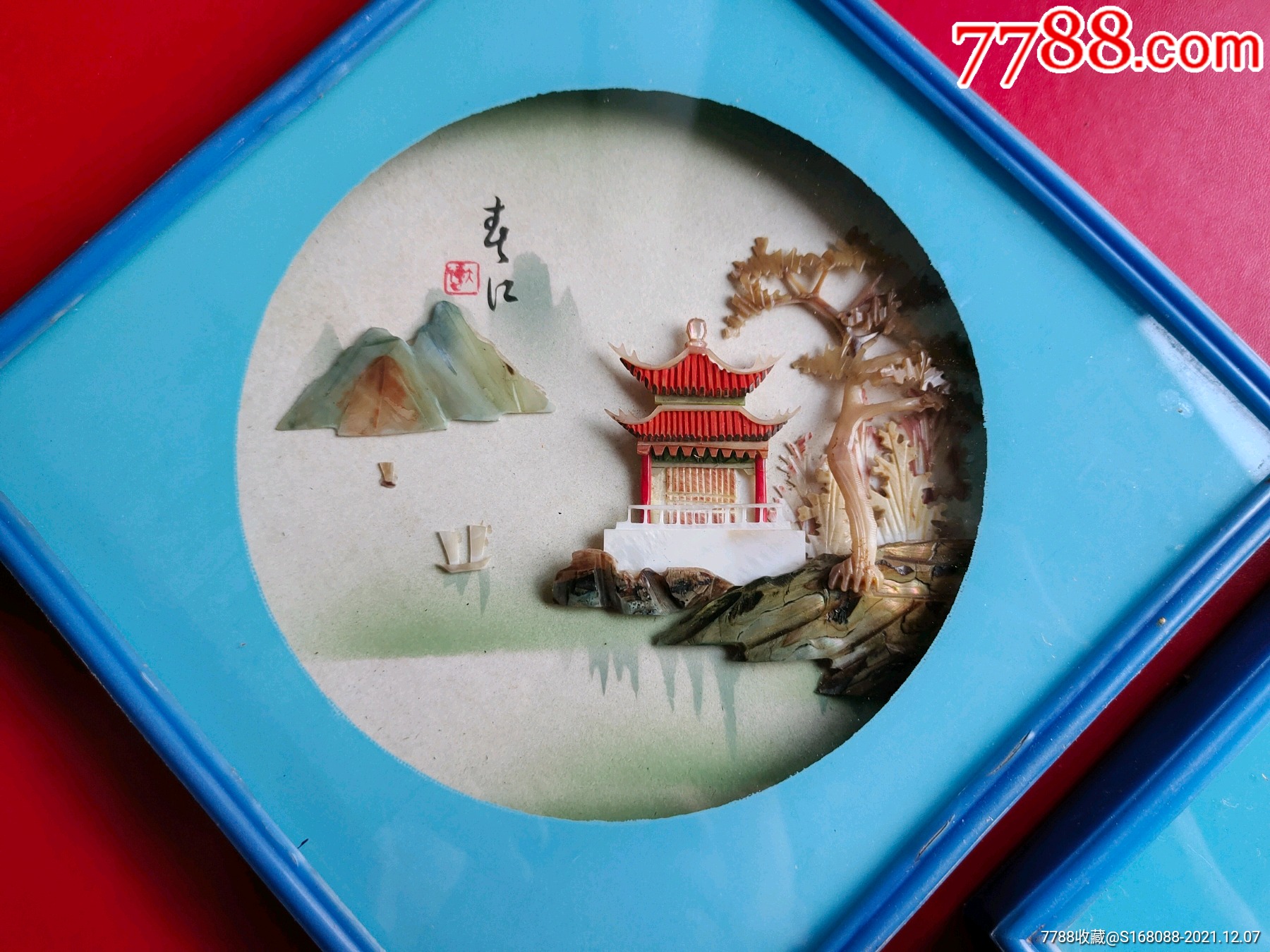 文革七八十年代怀旧古董老物件亭台楼阁古迹山水画老贝雕画贝壳挂画