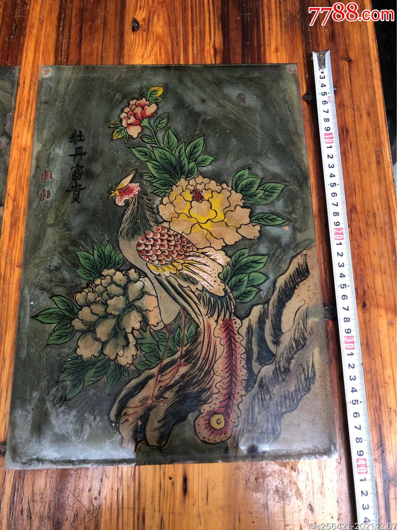 玻璃画一对-玻璃画-7788油印机