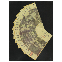 鄭局套票：清明上河圖【26全.同號(hào)】