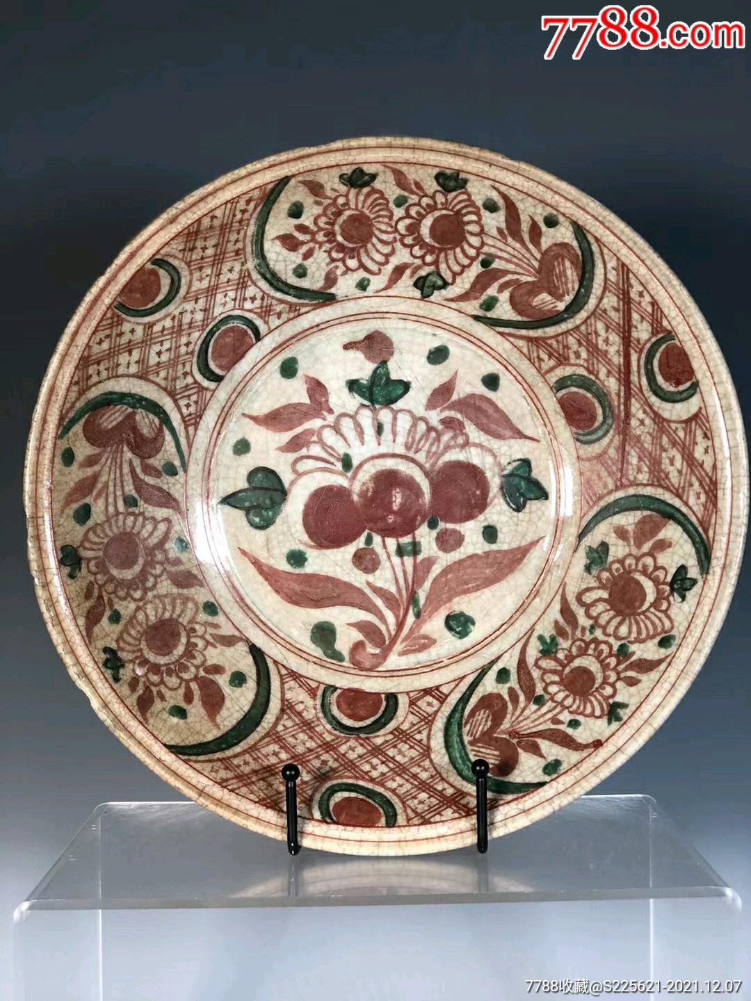 明代五彩花卉纹圆盘