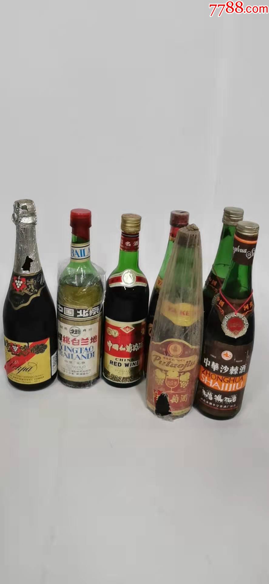 80年代果酒葡萄酒一组7瓶