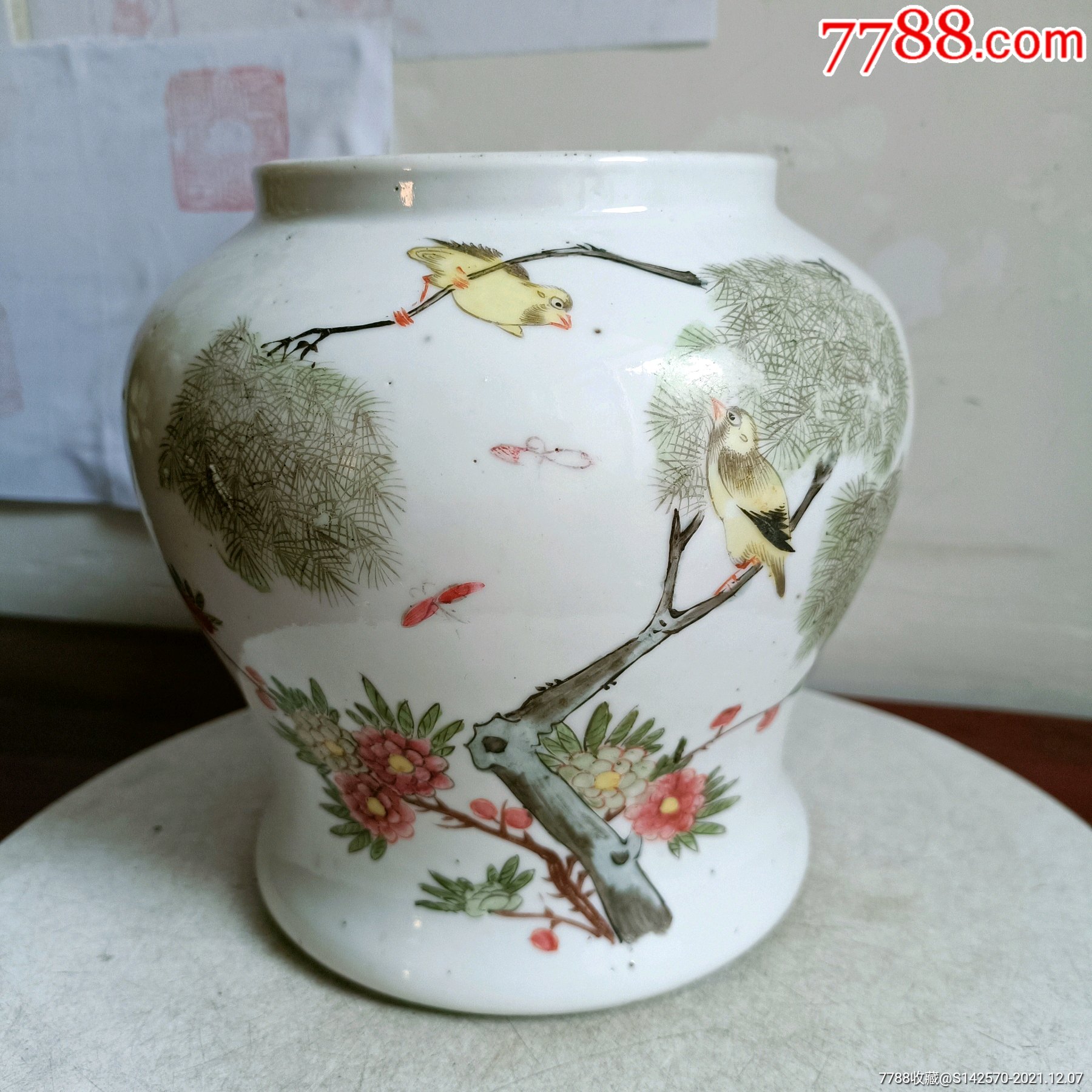 民国金竹轩作品暗柳黄莺将军罐完整保老保真