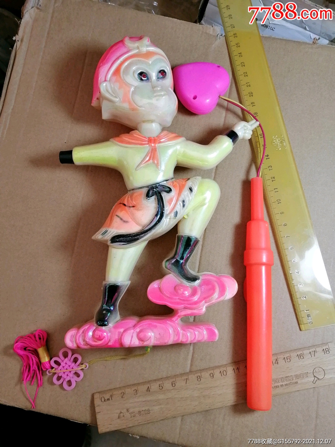 早期塑料孙悟空玩具一个