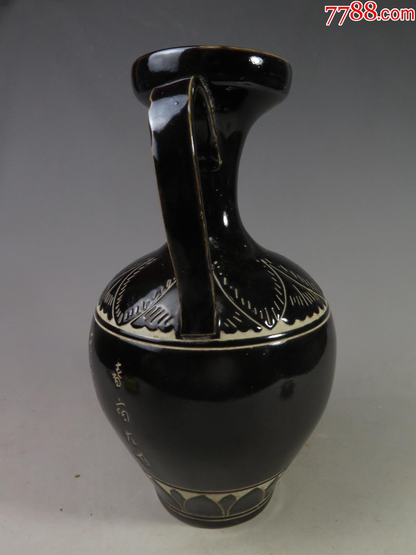 定窑壶_黑瓷/天目瓷_第2张_7788奇石收藏