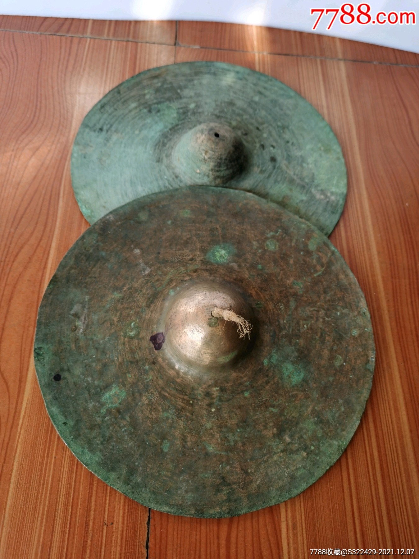直径202厘米老铜镲铜钹一对13斤