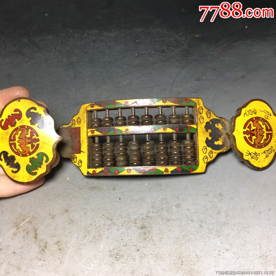 铜如意算盘摆件不议价