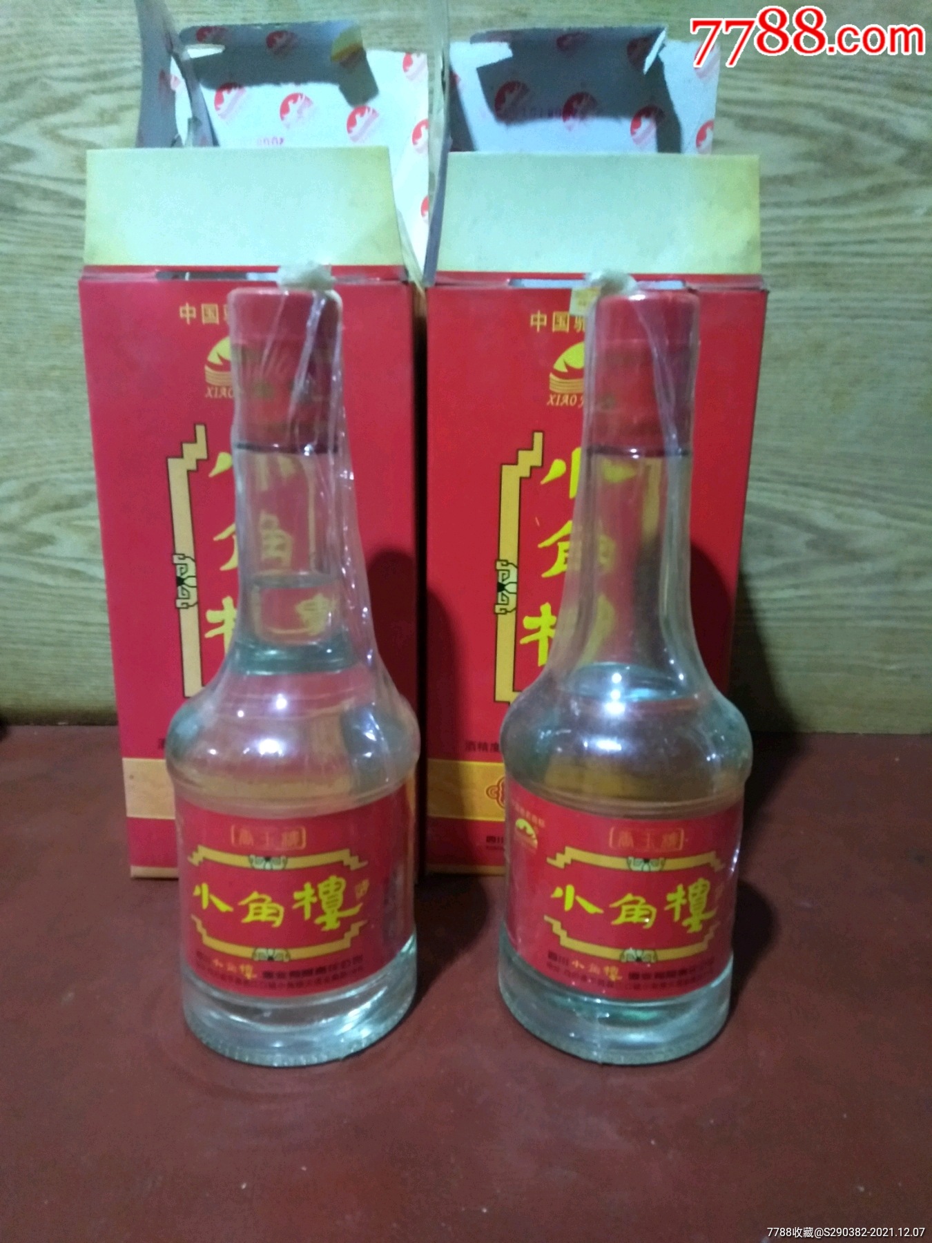 小角楼52度御酒简装图片