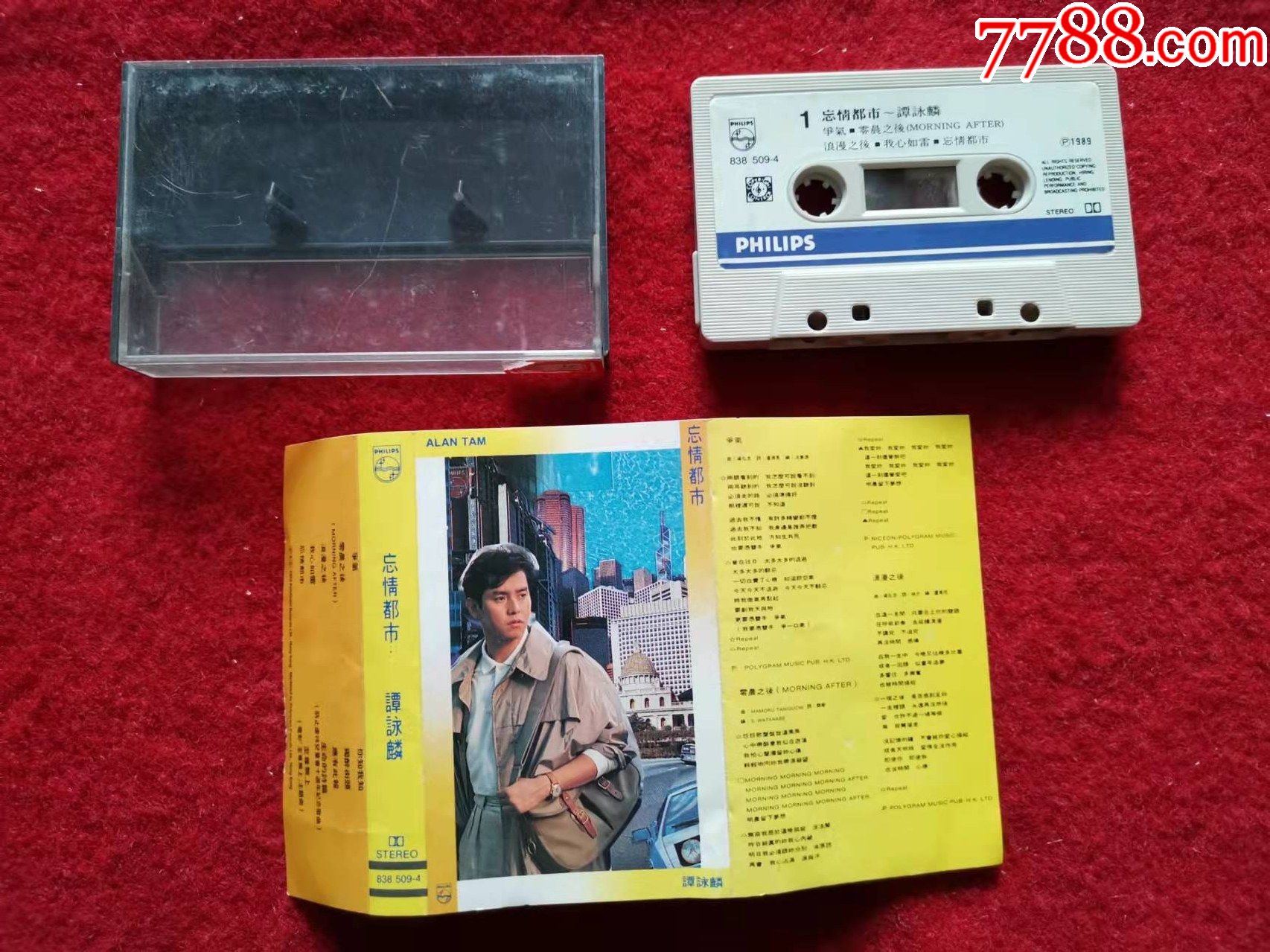 原装正版磁带谭咏麟忘情都市198年宝丽金