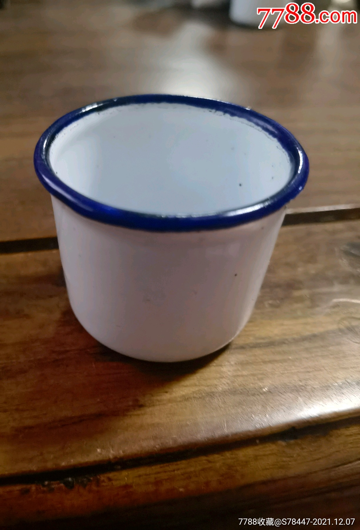 搪瓷量杯30毫升