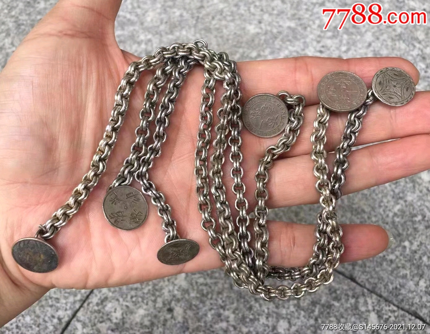 双环老银单链3条_银锁/银项链_民间老银饰品【7788收藏__收藏热线】