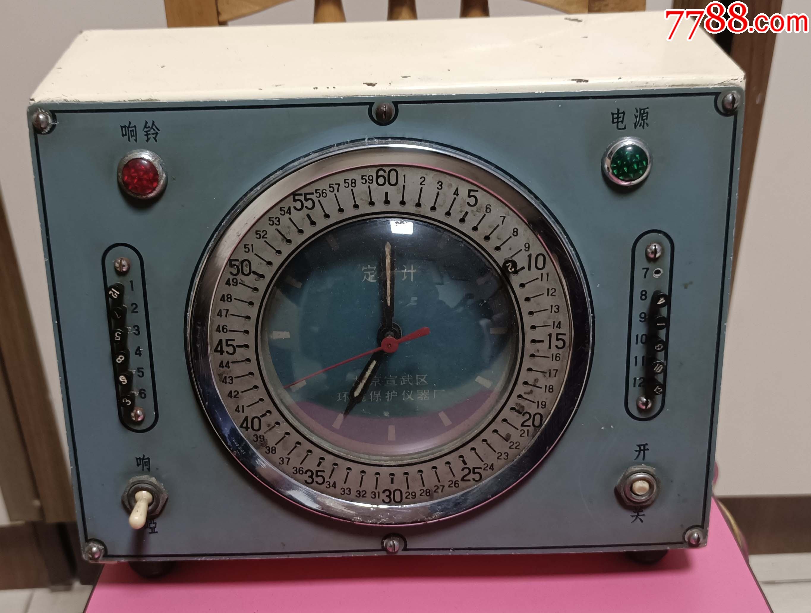 北京宣武区环境保护仪器厂制-定时计_价格160元【小草斋】_第1张_7788