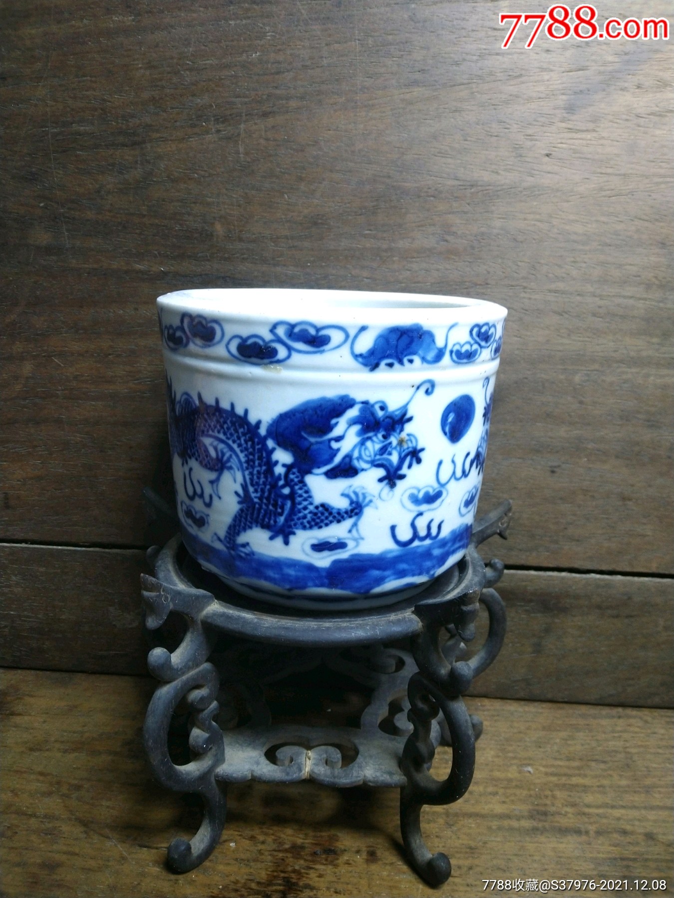 清代双龙青花香炉_价格420元_第1张_7788收藏__收藏热线