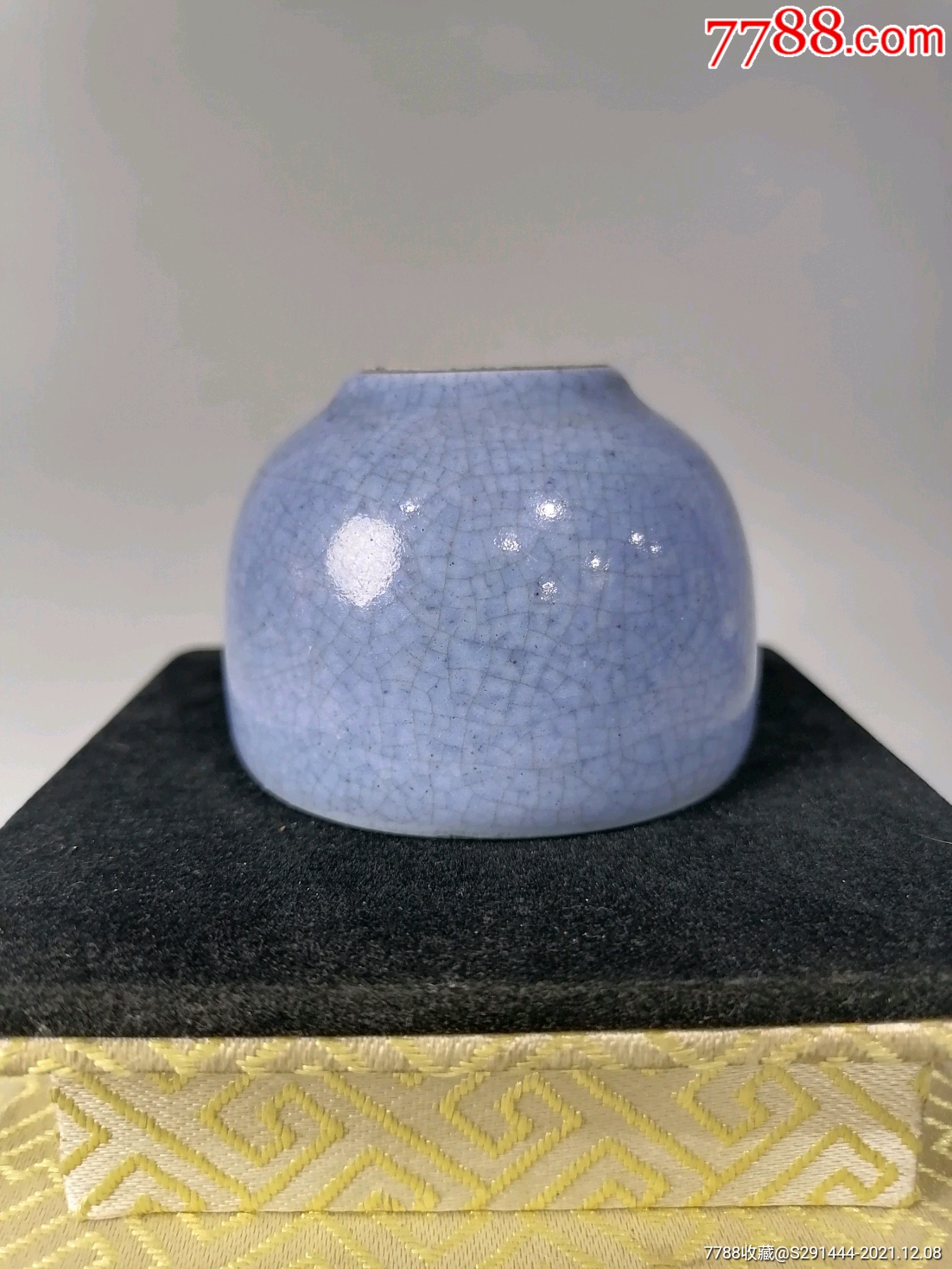 清晚期天蓝釉水盂