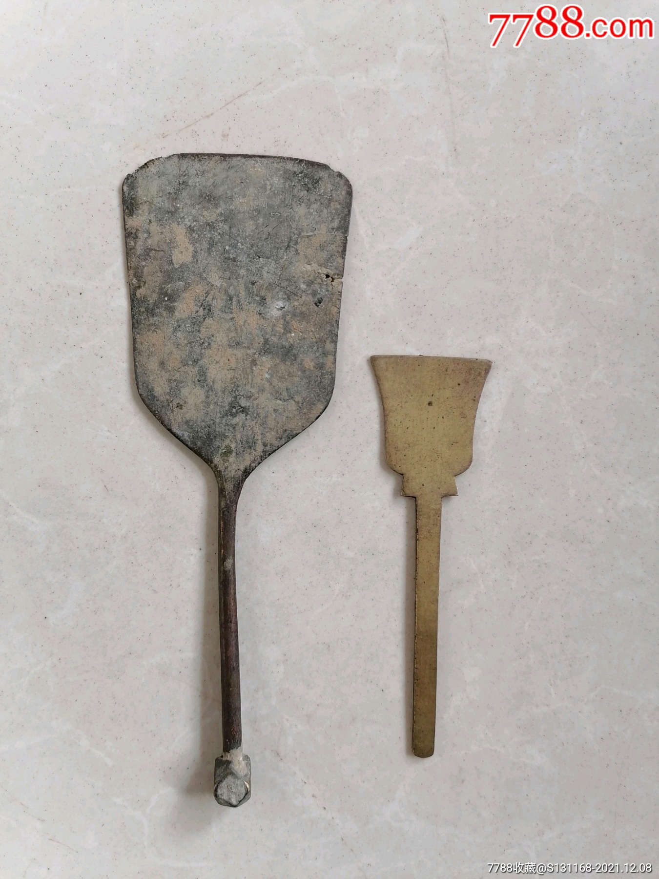 小铜铲两枚