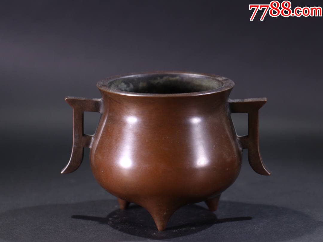 旧藏老铜制双耳香炉