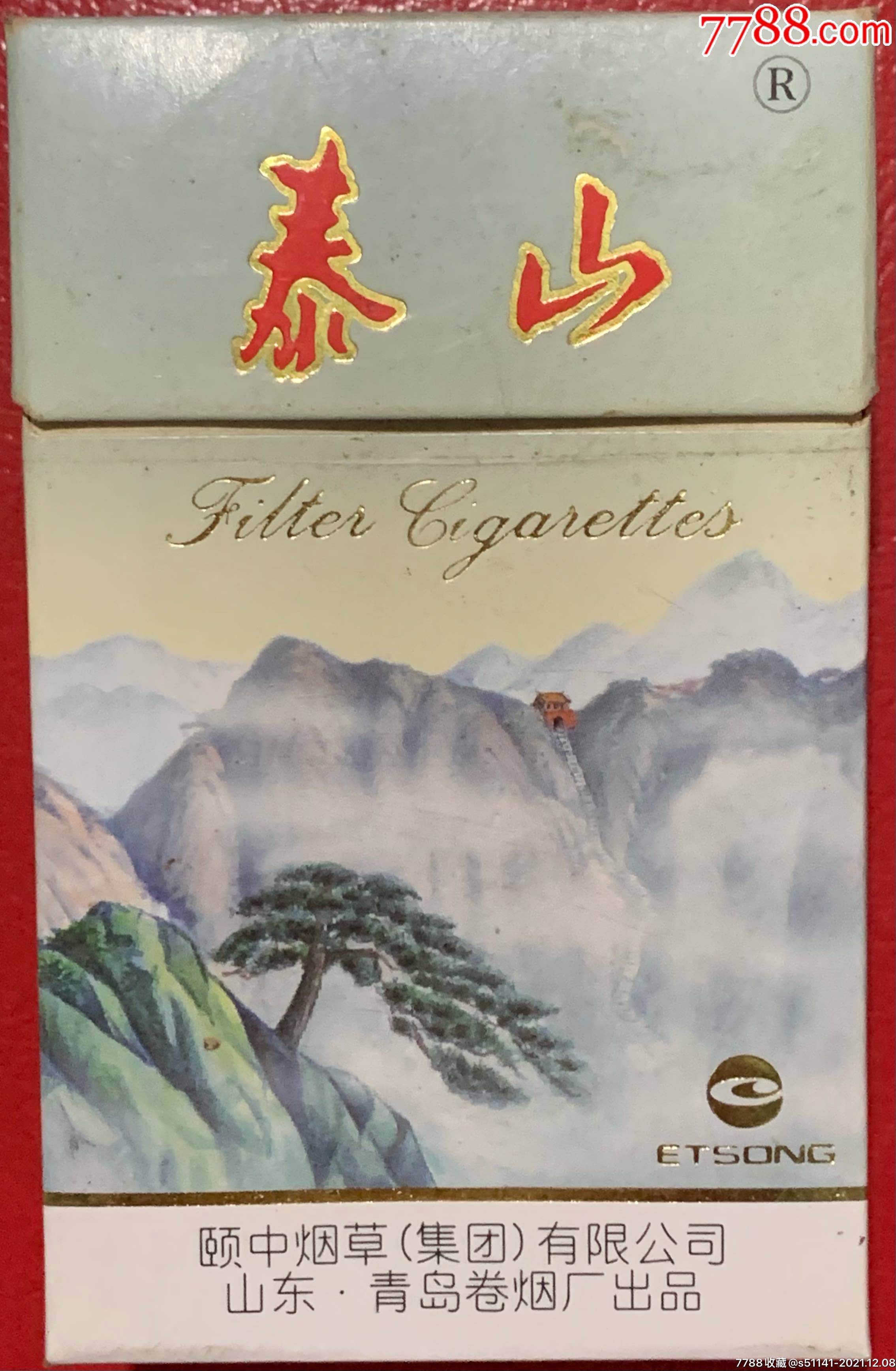 泰山中国画香烟图片