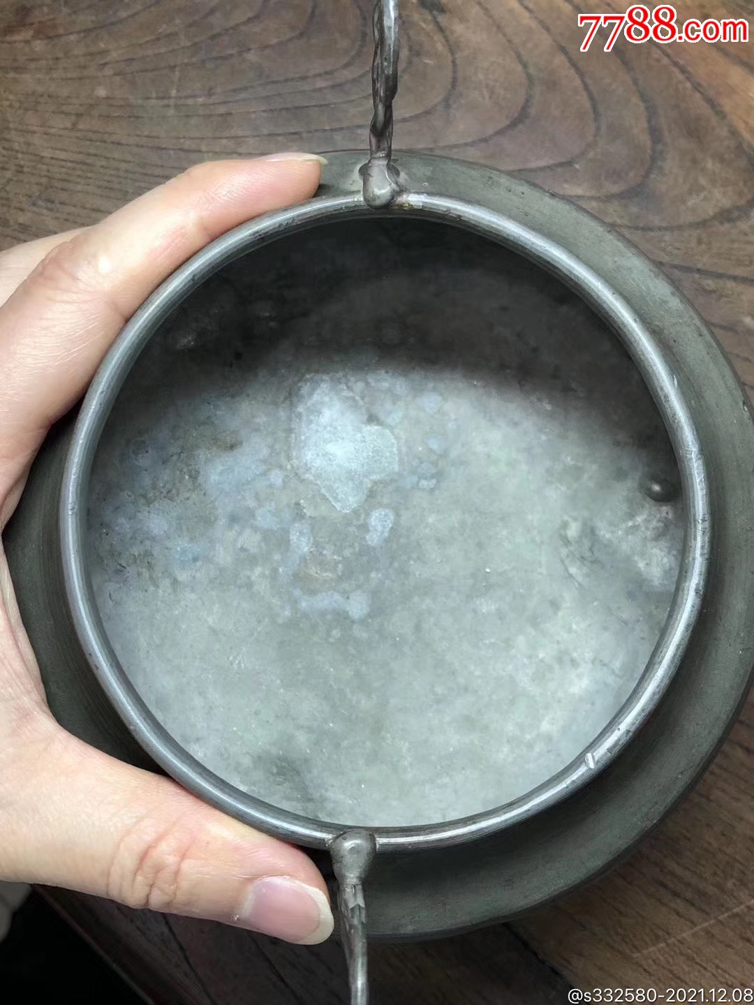 太极双耳锡制香炉