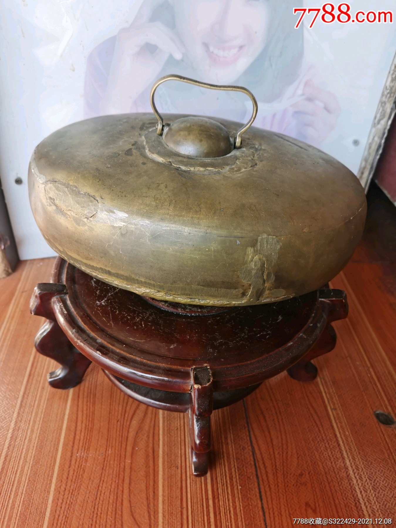 民国铜暖手炉暖手宝汤婆子