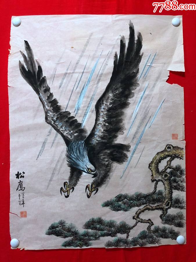 15260白鐵翼花鳥畫松鷹圖尺寸約為8161釐米