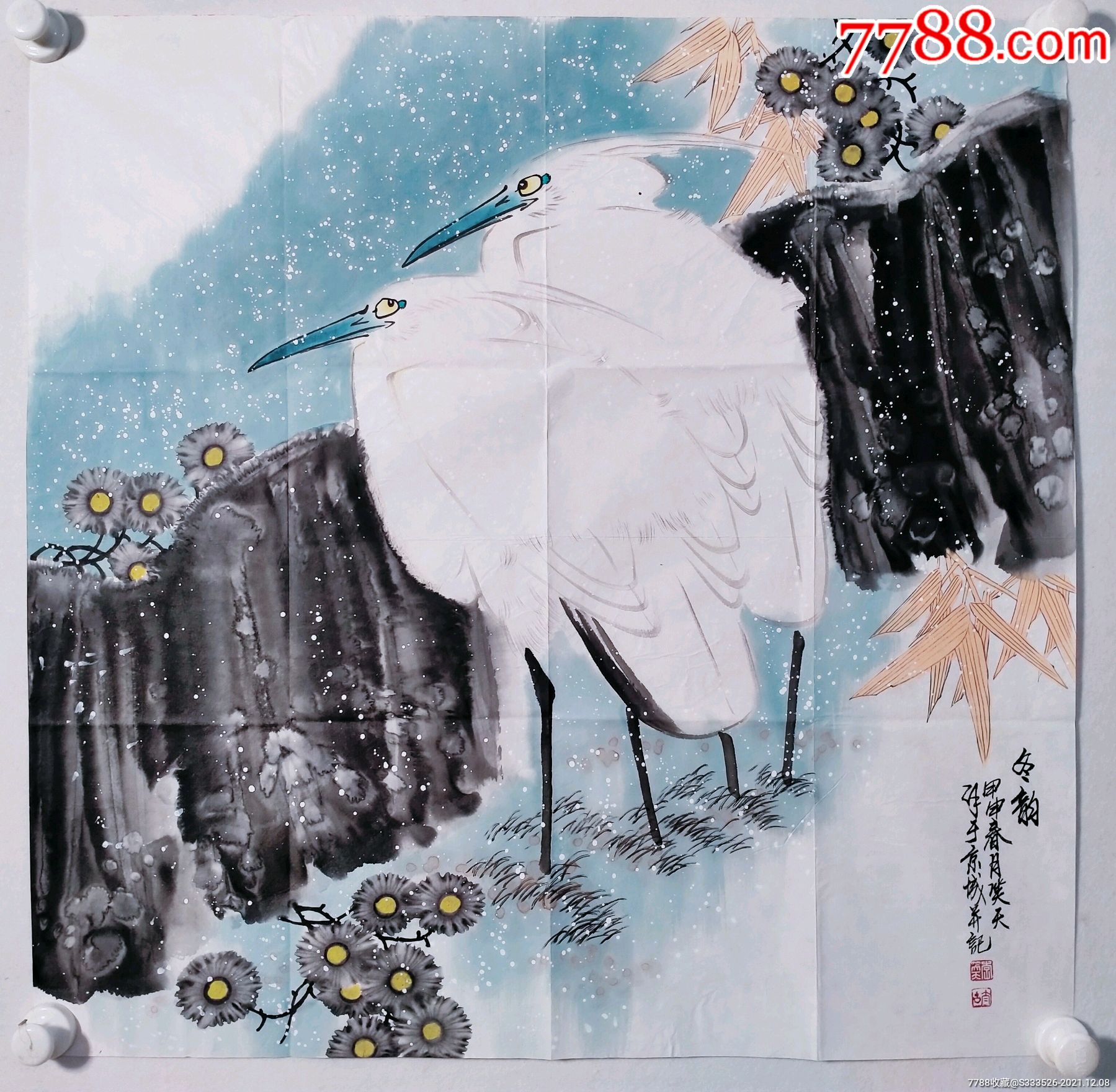 李笑天四尺斗方花鸟《冬韵》一幅,尺寸:68*68.5.纸本画心